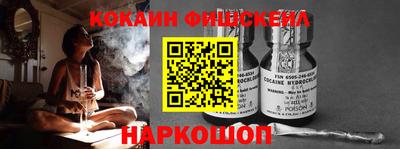 прущие крисы Славянск-на-Кубани